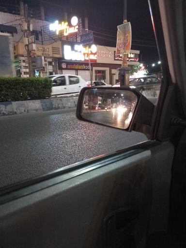 عکس عسل علم کوه