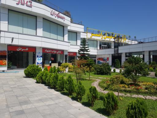 عکس لوازم خانگی هوم سنتر کاسپین