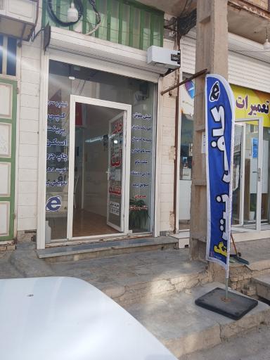 عکس کافینت هشتگ