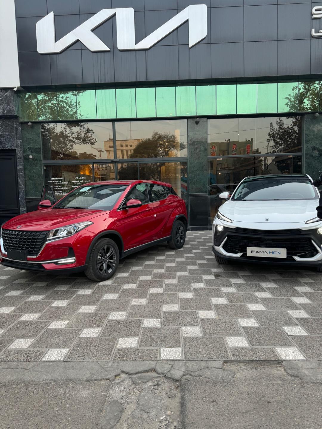 عکس نمایندگی خدمات پس از فروش لاماری هاشمی