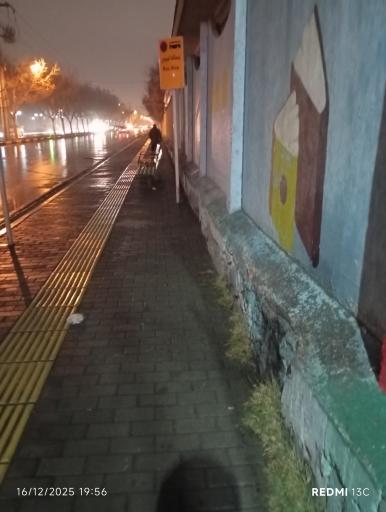 عکس  سه راه کارخانه