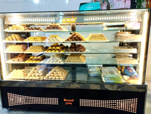 عکس شیرینی سرای پیوند