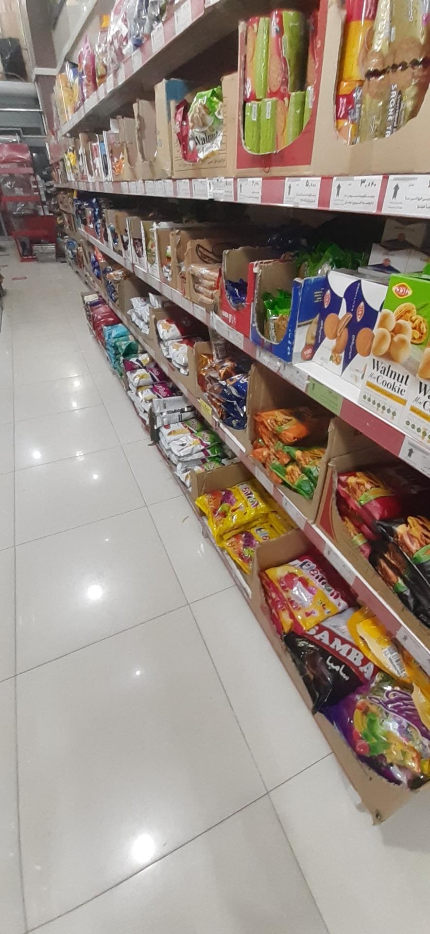 عکس فروشگاه افق کوروش شعبه باغ تخت