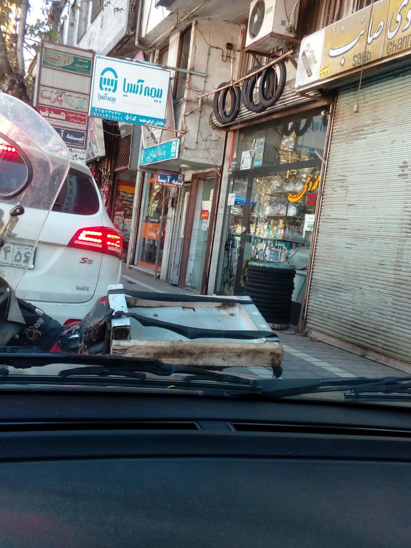 عکس فروشگاه لوازم موتور مخدومی