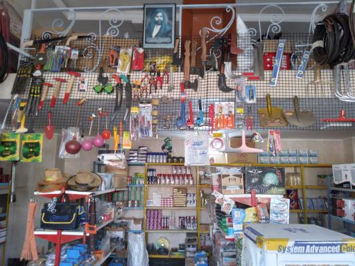 عکس ابزار و یراق قوامی