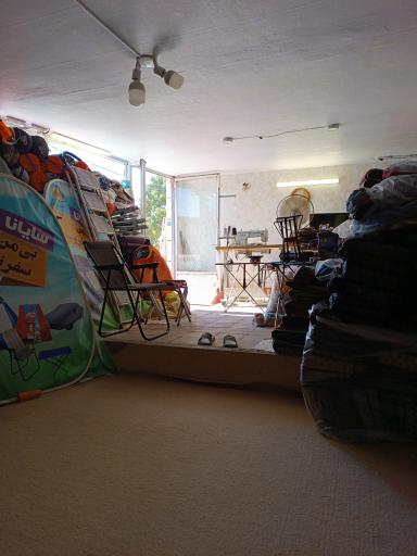 عکس چادر مسافرتی ویسی