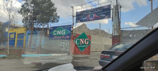 عکس خدمات گاز خودرو ستوده (خدمات cng)