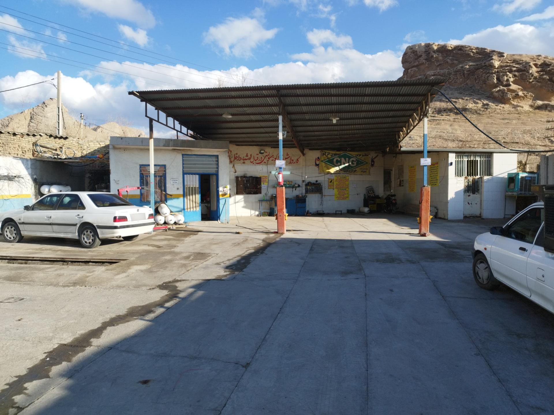 عکس خدمات گاز خودرو ستوده (خدمات cng)