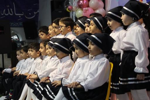 عکس مهد و پیش دبستانی قرآنی جامعة الحسین