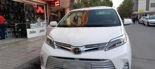 عکس فروشگاه لوازم لوکس خودرو رالی صحرا