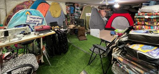 عکس چادر مسافرتی ویسی