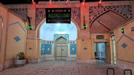 عکس مسجد مریم بیگم