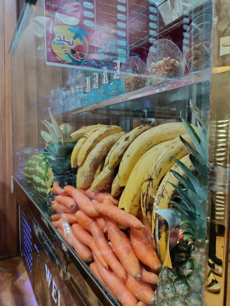 عکس آبمیوه بستنی علی