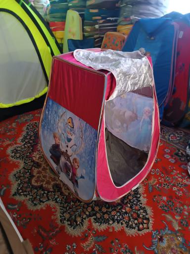 عکس چادر مسافرتی ویسی