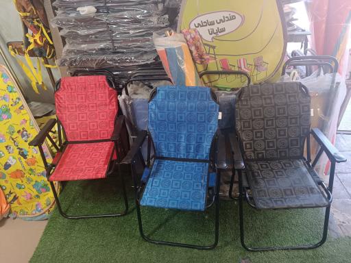 عکس چادر مسافرتی ویسی