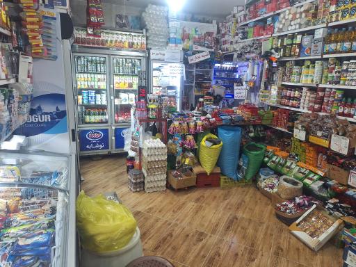 عکس سوپر مارکت آراد
