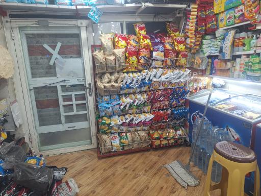 عکس سوپر مارکت آراد