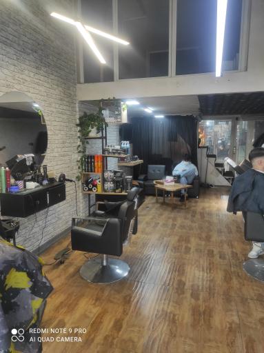 عکس سالن آرایش مردانه سجادکات