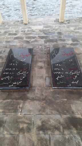 عکس یادمان شهدای گمنام هریس