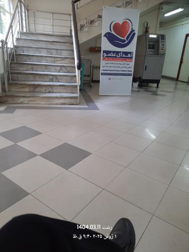 عکس معاونت توسعه و مدیریت منابع دانشگاه علوم پزشکی گیلان