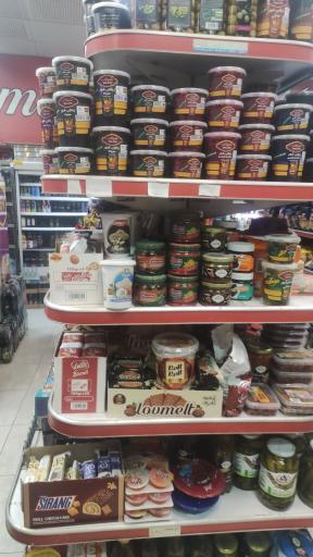 عکس هایمارت - فروشگاه مارکت یاس