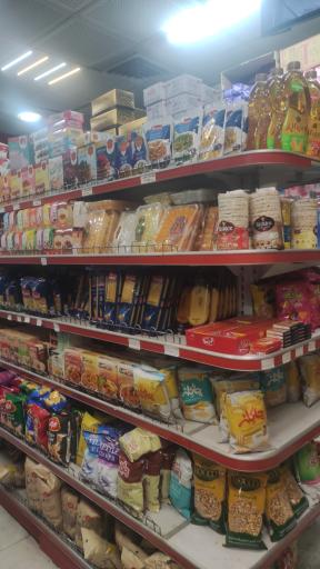 عکس هایمارت - فروشگاه مارکت یاس