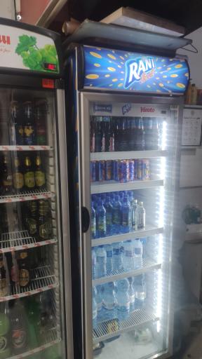 هایمارت - فروشگاه مارکت یاس