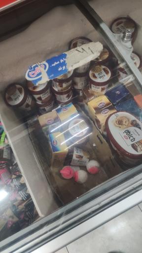 عکس هایمارت - فروشگاه مارکت یاس