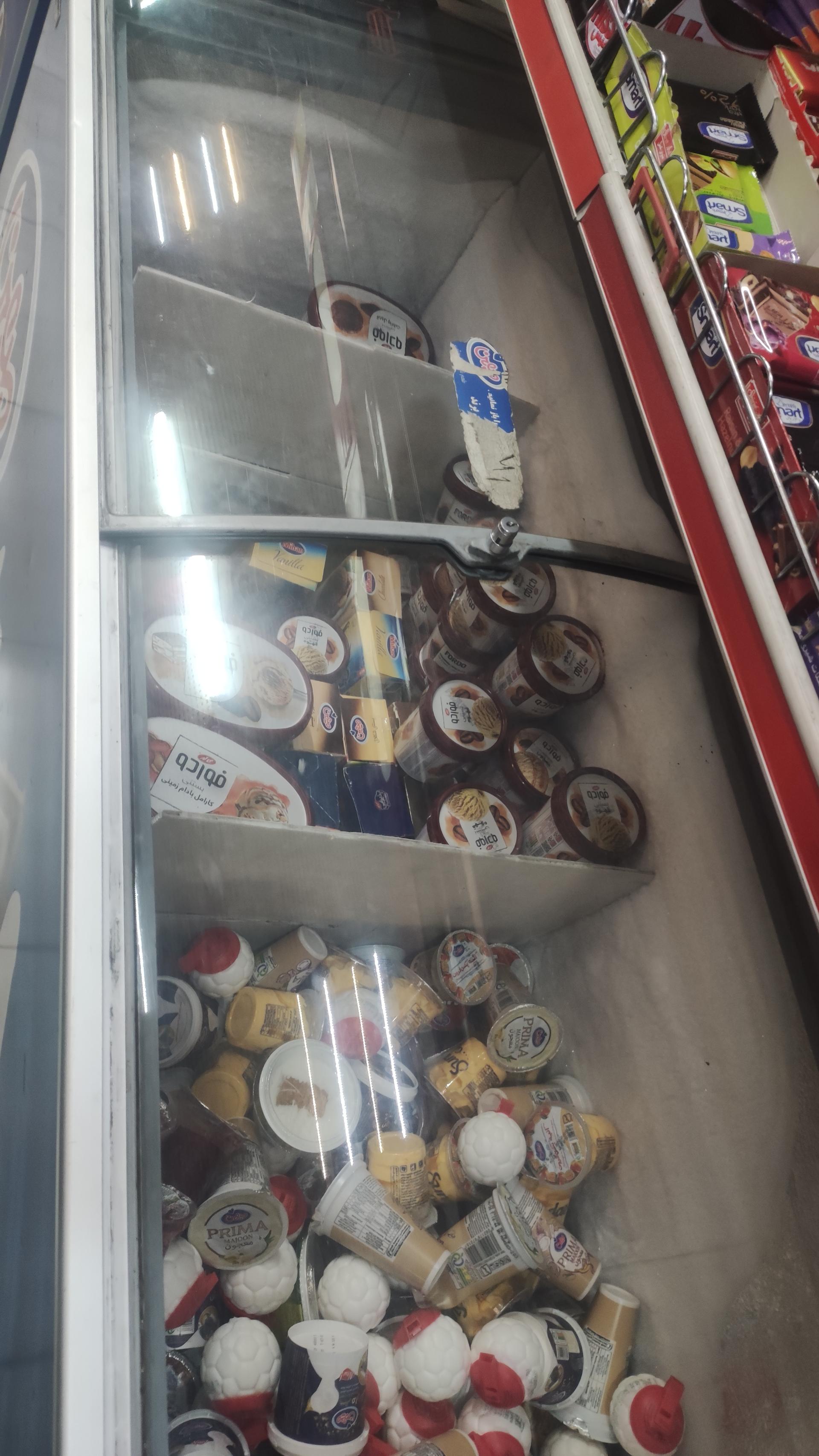 عکس هایمارت - فروشگاه مارکت یاس شعبه شهرک رازی