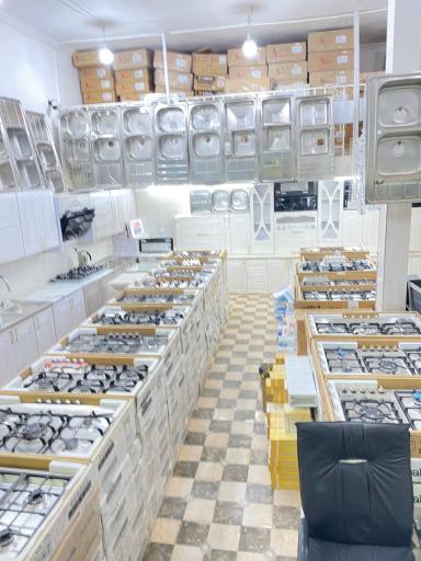 فروشگاه گاز و هود احسان