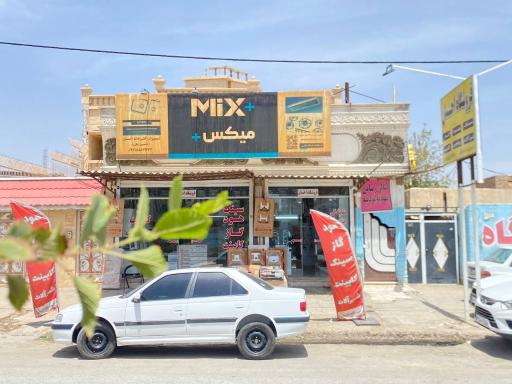 فروشگاه گاز و هود احسان