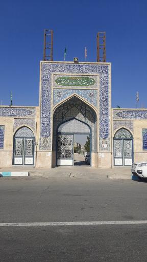 عکس امامزاده بی بی فرخنده خاتون