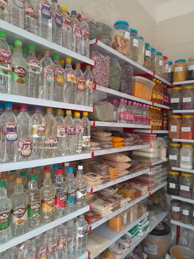 عطاری مصطفایی 