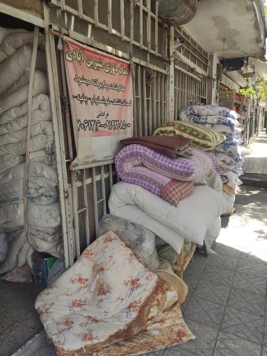عکس لحاف و تشک دوزی شیرین آبادی فراهانی