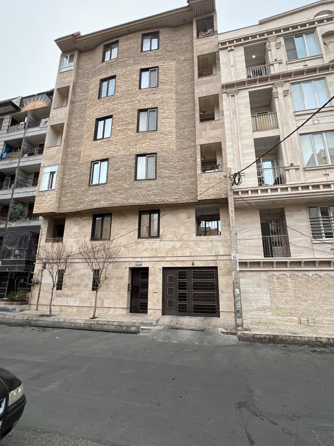 عکس ساختمان اهورا