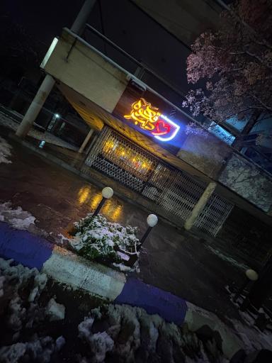 عکس کافه دلبر