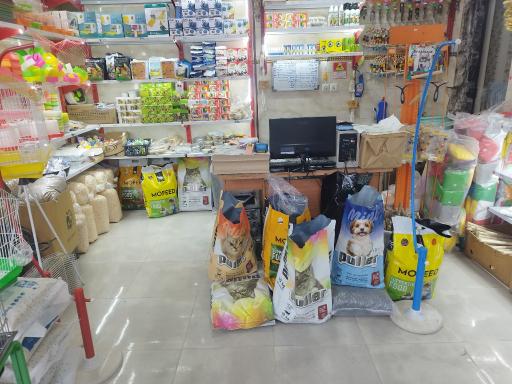 عکس ملزومات حیوانات خانگی حقی