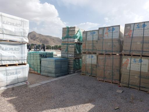 عکس تعاونی کاشی سرامیک 