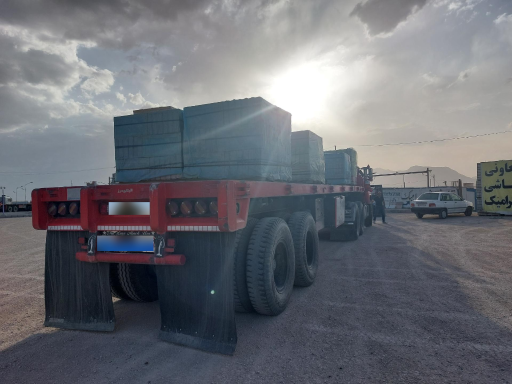 عکس تعاونی کاشی سرامیک 