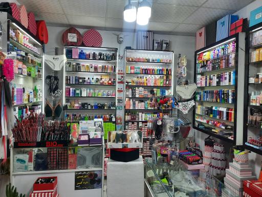 عکس آرایشی ترانه