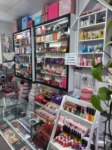 عکس آرایشی ترانه