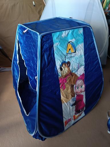 عکس چادر مسافرتی ویسی