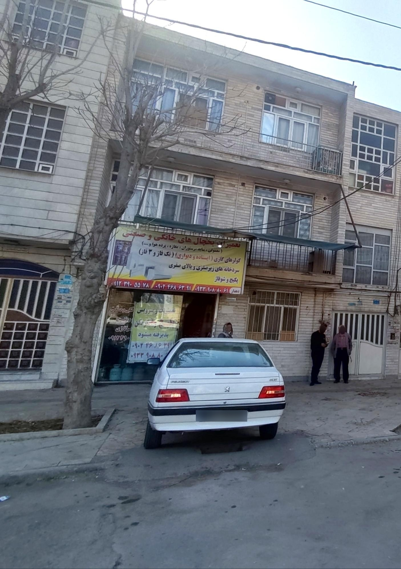 عکس تعمیرگاه لوازم سرمایشی و گرمایشی دهدار 