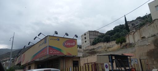 عکس پمپ بنزین