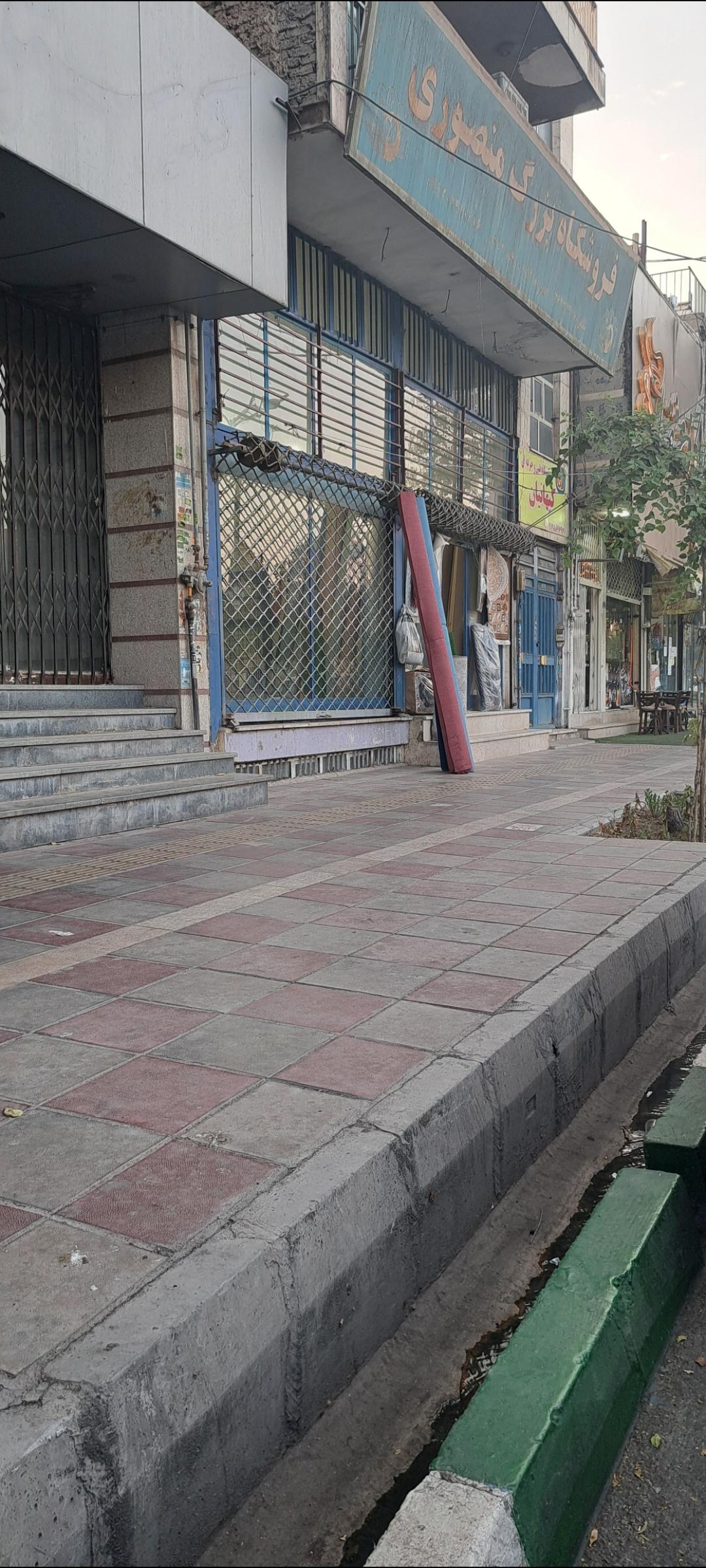 عکس فروشگاه بزرگ منصوری