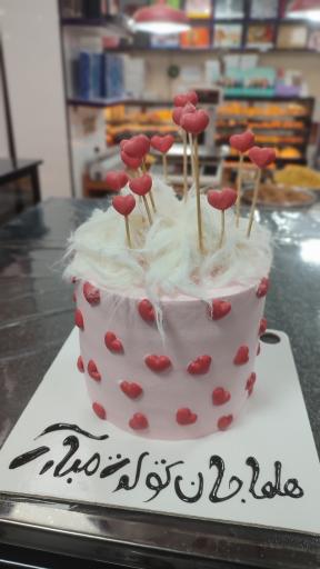 عکس شیرینی دنیای شیرین