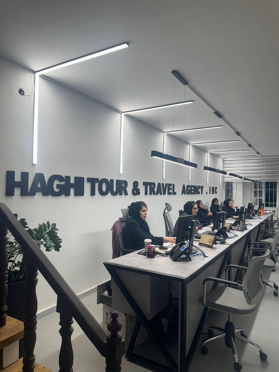 عکس آژانس خدمات گردشگری و مسافرتی حقی