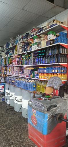 عکس تعویض روغنی میلاد