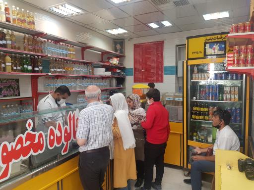 عکس بستنی و فالوده بلیغ 