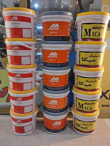 عکس مجموعه ابزار مرکزی 